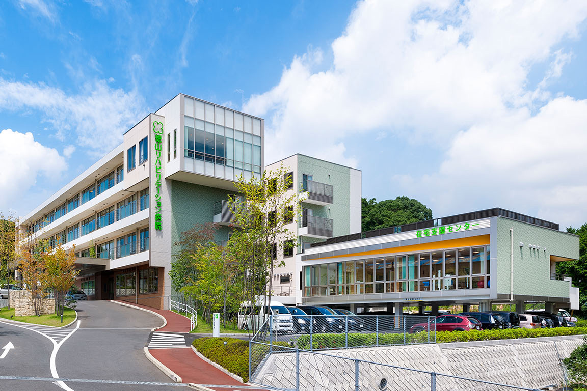 徳山リハビリテーション病院の嘱託職員 医療事務 病院の求人情報イメージ4